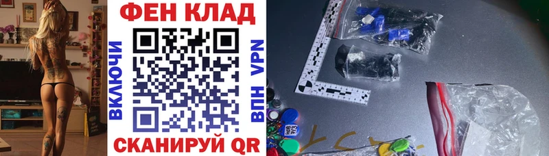 АМФЕТАМИН 98% Ясный