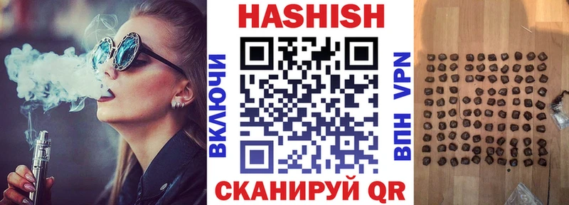 ОМГ ОМГ онион  Ясный  ГАШ VHQ 