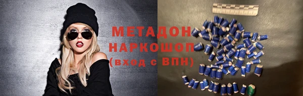 дурь Алексеевка