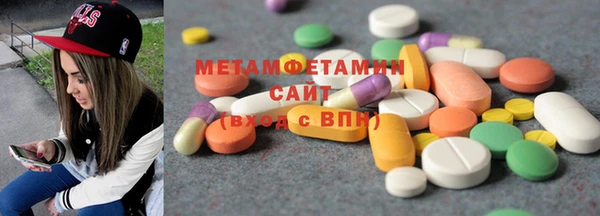 скорость mdpv Алзамай
