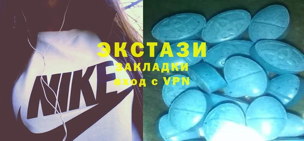 скорость mdpv Алзамай