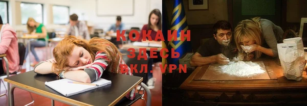 меф VHQ Наволоки