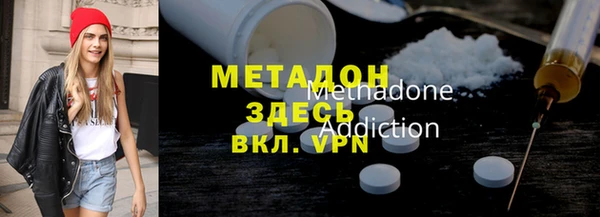 дурь Алексеевка