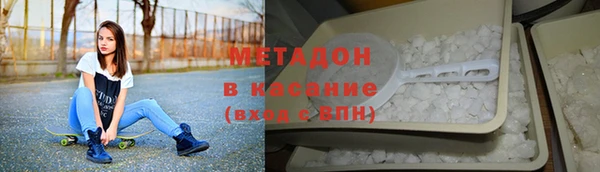 спайс Алексин