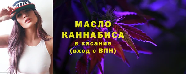 мескалин Надым