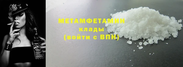 меф VHQ Наволоки