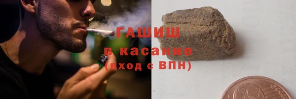 скорость mdpv Алзамай