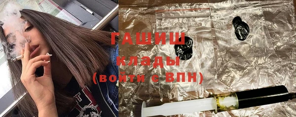 скорость mdpv Алзамай