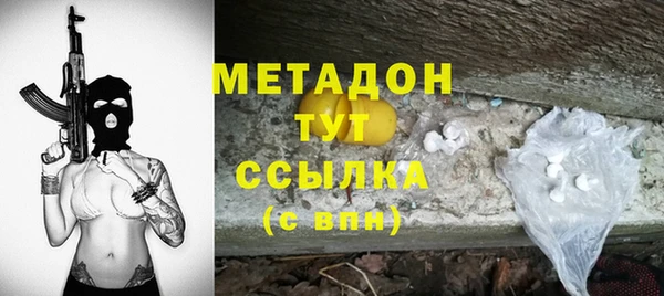дурь Алексеевка