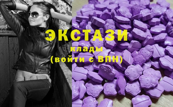дурь Алексеевка