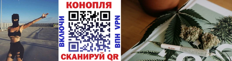 Каннабис VHQ  как найти закладки  Ясный 